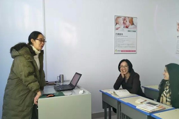 启明培训呵护中心第二期讲师班